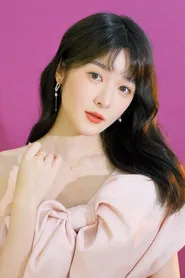 Ảnh diễn viên Từ Kiều