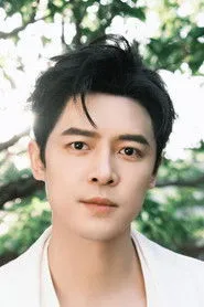 Ảnh diễn viên Phó Tân Bác