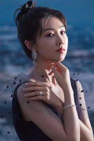 Ảnh diễn viên Nhan Trác Linh