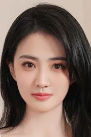 Ảnh diễn viên Từ Lộ