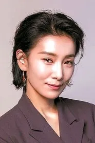 Ảnh diễn viên 김서형