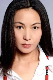 Ảnh diễn viên Ai Liya