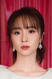 Ảnh diễn viên Hồ Băng Khanh