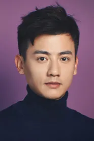 Ảnh diễn viên 是安