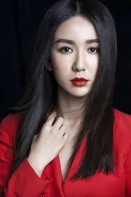 Ảnh diễn viên Lou Yixiao