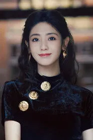 Ảnh diễn viên Hình Phi