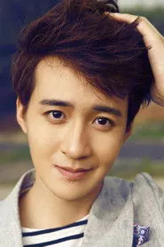 Ảnh diễn viên 盛冠森