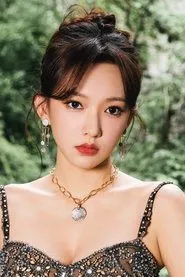 Ảnh diễn viên Trình Tiêu