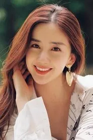 Ảnh diễn viên Trần Hân Dư