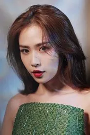 Ảnh diễn viên Lưu Mỹ Đồng