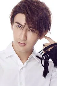 Ảnh diễn viên Mễ Nhiệt