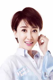 Ảnh diễn viên Song Ning