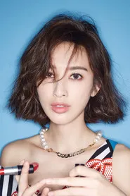 Ảnh diễn viên Trương Lệ