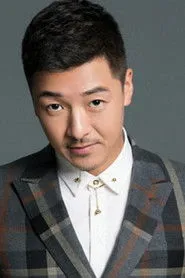 Ảnh diễn viên 齐奎