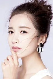 Ảnh diễn viên 李春嫒