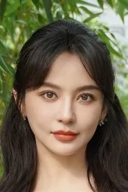 Ảnh diễn viên Thi Thi