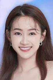 Ảnh diễn viên Lưu Mỹ Hàm