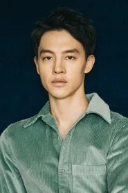 Ảnh diễn viên 尹昉