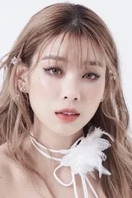 Ảnh diễn viên Natruja Chutiwansopon