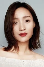 Ảnh diễn viên 黄米依