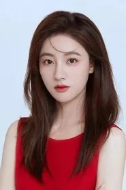 Ảnh diễn viên Chu Lệ Lam