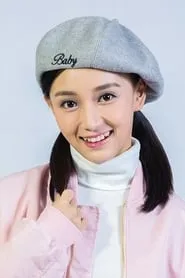 Ảnh diễn viên 卜冠今