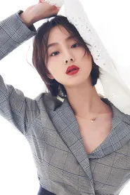 Ảnh diễn viên Deng Yuli