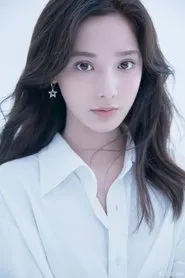 Ảnh diễn viên Bành Tiểu Nhiễm