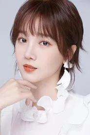 Ảnh diễn viên Trần Tiểu Vân