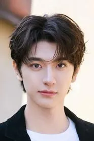 Ảnh diễn viên Lâm Nhất