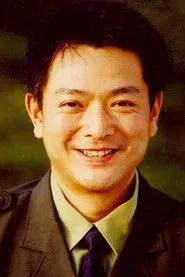 Ảnh diễn viên Tao Fang