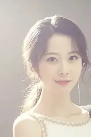 Ảnh diễn viên 钱思怡