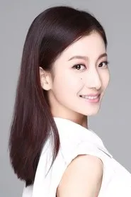 Ảnh diễn viên 蒲萄