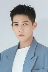 Ảnh diễn viên Vương An Vũ