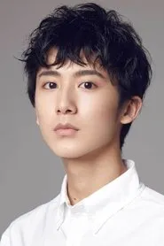 Ảnh diễn viên Hách Phú Thân