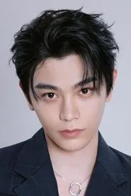 Ảnh diễn viên Đinh Vũ Hề