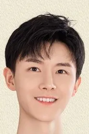 Ảnh diễn viên 楊澤