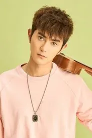 Ảnh diễn viên Chengjun Bo