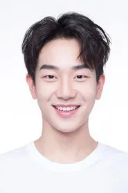 Ảnh diễn viên Mã Tư Siêu