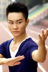 Ảnh diễn viên Pan Yuanjia