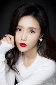 Ảnh diễn viên Shi Nan