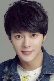 Ảnh diễn viên Li Junchen