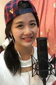 Ảnh diễn viên 柳知萧