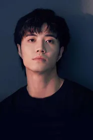 Ảnh diễn viên 许乐骁