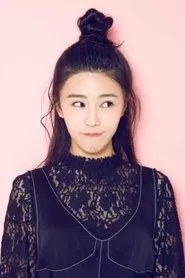 Ảnh diễn viên 付赫安琪