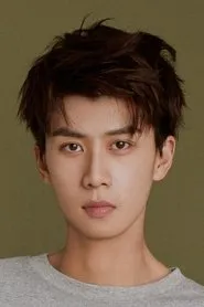 Ảnh diễn viên 任宥纶