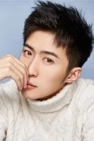 Ảnh diễn viên Cui Shaohan