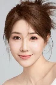 Ảnh diễn viên 李欣燃