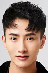 Ảnh diễn viên Yang Gen