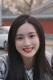 Ảnh diễn viên He Yiman